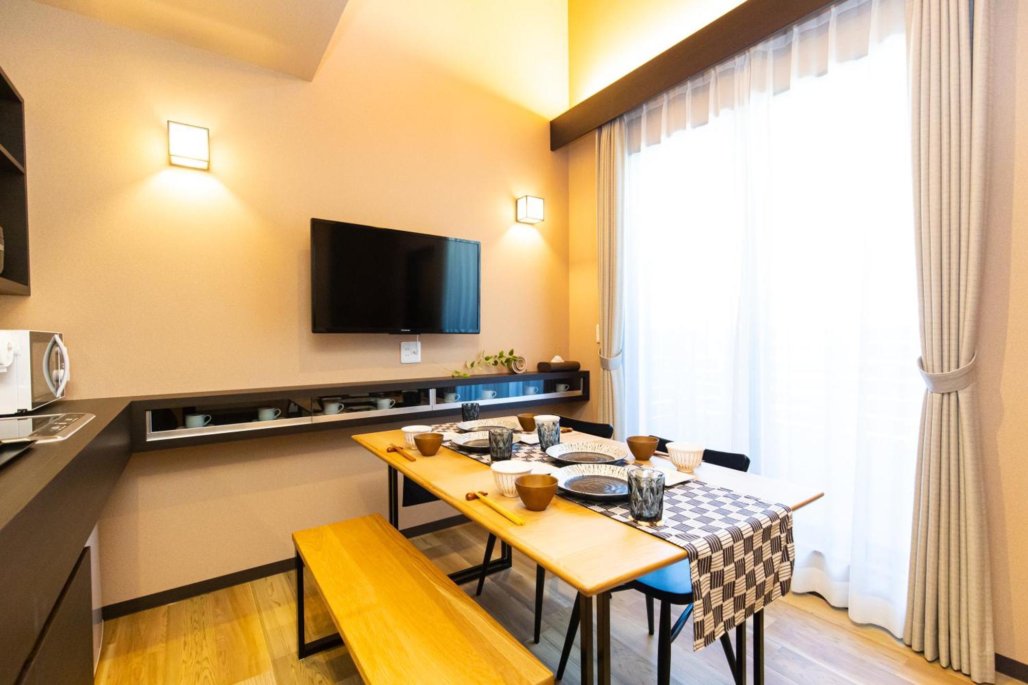 Stagione Hakone Yumoto Vila Quarto foto